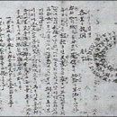 1855 이미지