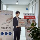 위례쓰담치과의원 이미지