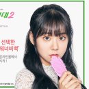 시대가방 네이버블로그