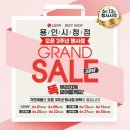 용인시청 이미지