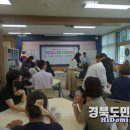 학림초교 이미지