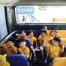 작은꽃어린이집 이미지