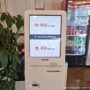 씨유 천안두정센터점 | [ 천안 성정동 ] - 킹오브떡볶이 천안축구센터점 | 성정동 맛집