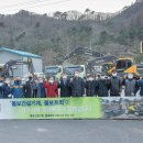 (주)볼보그룹코리아 네이버블로그