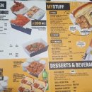 YELLOW PIZZA 이미지