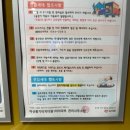 씨유아산이지더원 1차점 | 아산변기막힘 풍기동 이지더원1차 - 내시경으로 본 휴지 뒤 진짜 원인은?