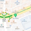 반려동물 의료센터 다울 이미지