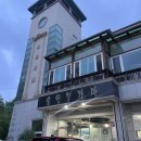 송원불가마 이미지