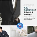 로얄파크 이미지