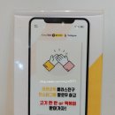 채선당 자연한가득 NC백화점 해운대점 이미지