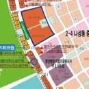 세종마루2 이미지