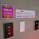 지중해무인텔 이미지