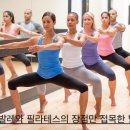 하리필라테스