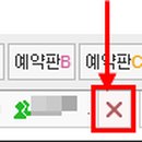 네일로그인 네이버블로그