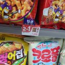 이마트24 대치휘문점