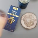또래+소망어린이집 이미지