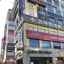 맘스터치 팔용점 이미지