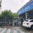 귀빈카클리닉