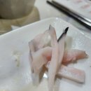 남도참치
