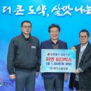 태진버스㈜ 이미지