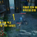 터져라PC 이미지