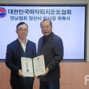 (주)한비 이미지