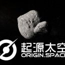 우주자원 이미지