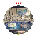 풀하우스 이팝 네이버블로그