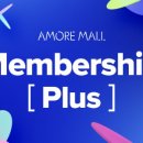 100플러스몰 이미지