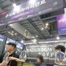 주식회사 하이퍼센트 이미지