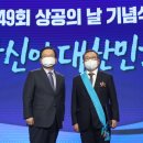 천보(주) 이미지