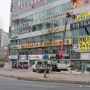 나물부페 이미지