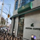 보승공업사 이미지