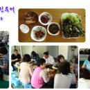 늘품농장 이미지