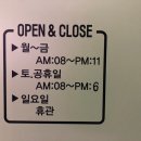 소나무헬스 이미지