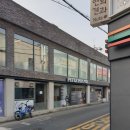 [진미 - 연희동] 홍대에서 중국요리와 즐긴 소주 한 잔. 라조육, 잡채밥 내 스타일이야~ 화상 중국집...