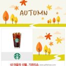 어바웃라이프 - 수영구 남천동로22번길 10 | 어바웃라이프