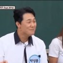 바밤바 - 수성구 들안로 81-1 | 바밤바