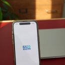 GS25 동의대상대점 | GS25 내일 반값택배 보내는법 내일도착 편의점택배 급할 때 써본 후기