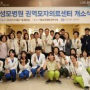 서울성모 아시아경제