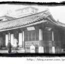 명성청과 - 보은군 삼산남로 14 | 명성청과