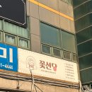 꽃선당앙금플라워&디저트