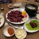 금호식당 이미지