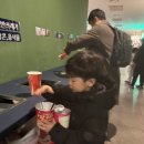 쑥골어린이도서관 | [자조모임 후기] 온가족이 즐기는 모아나2 관람 후기