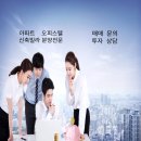 다연1공인중개사사무소 이미지