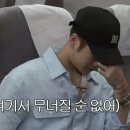 원인재역 이미지