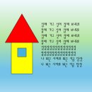 국립수산물품질관리원