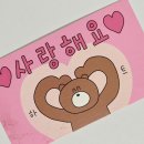 유경세탁소 네이버블로그