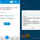 우리날전산 이미지