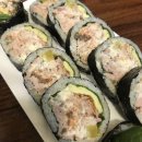 내사랑김밥 이미지